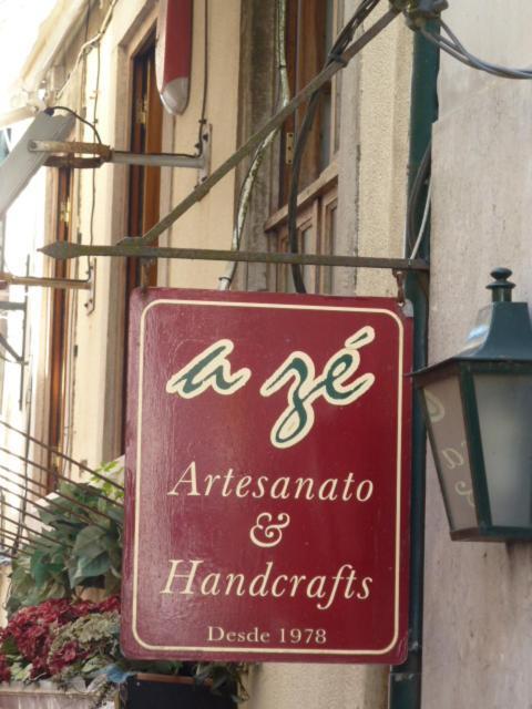 辛特拉Casa Do Briamante 6公寓 外观 照片